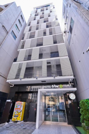HOTEL VINE OSAKA KITAHAMA